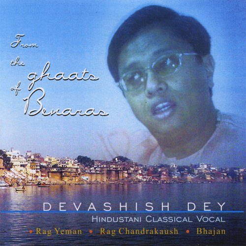 Devashish Dey Songs MP3 Download